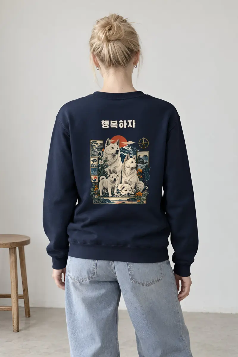"Puppy Love" Heavy Blend Unisex Crewneck Sweatshirt