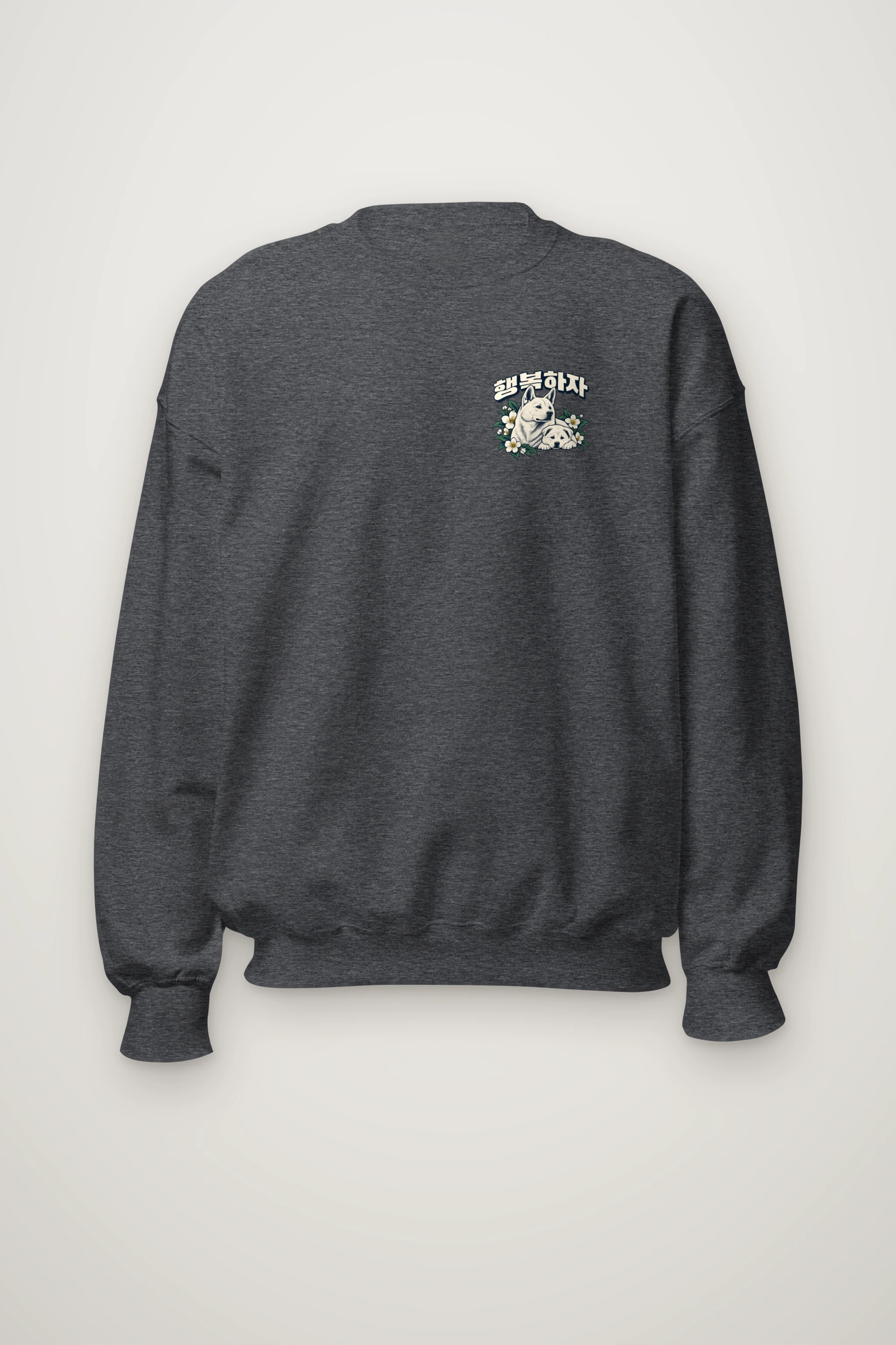 "Puppy Love" Heavy Blend Unisex Crewneck Sweatshirt
