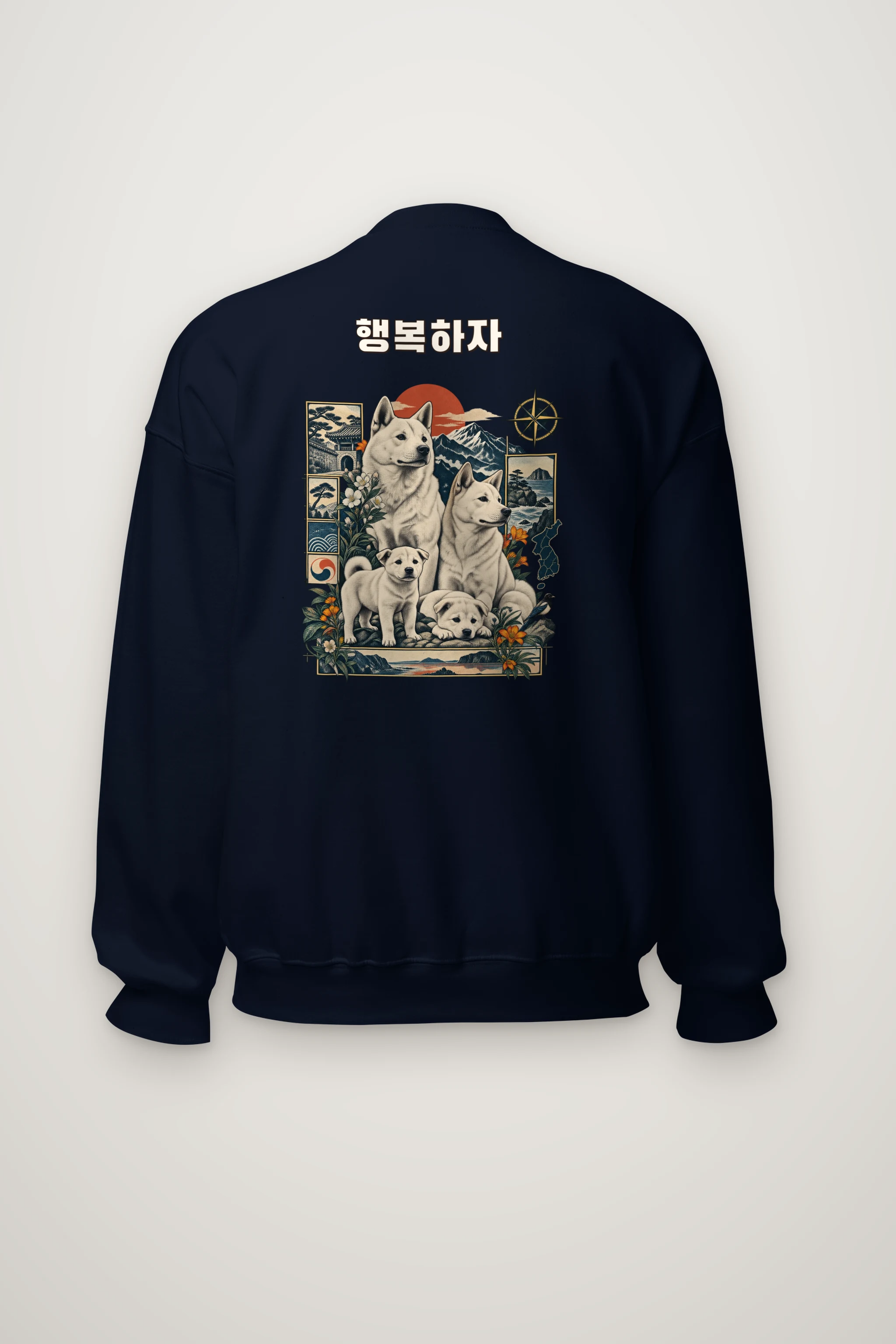 "Puppy Love" Heavy Blend Unisex Crewneck Sweatshirt