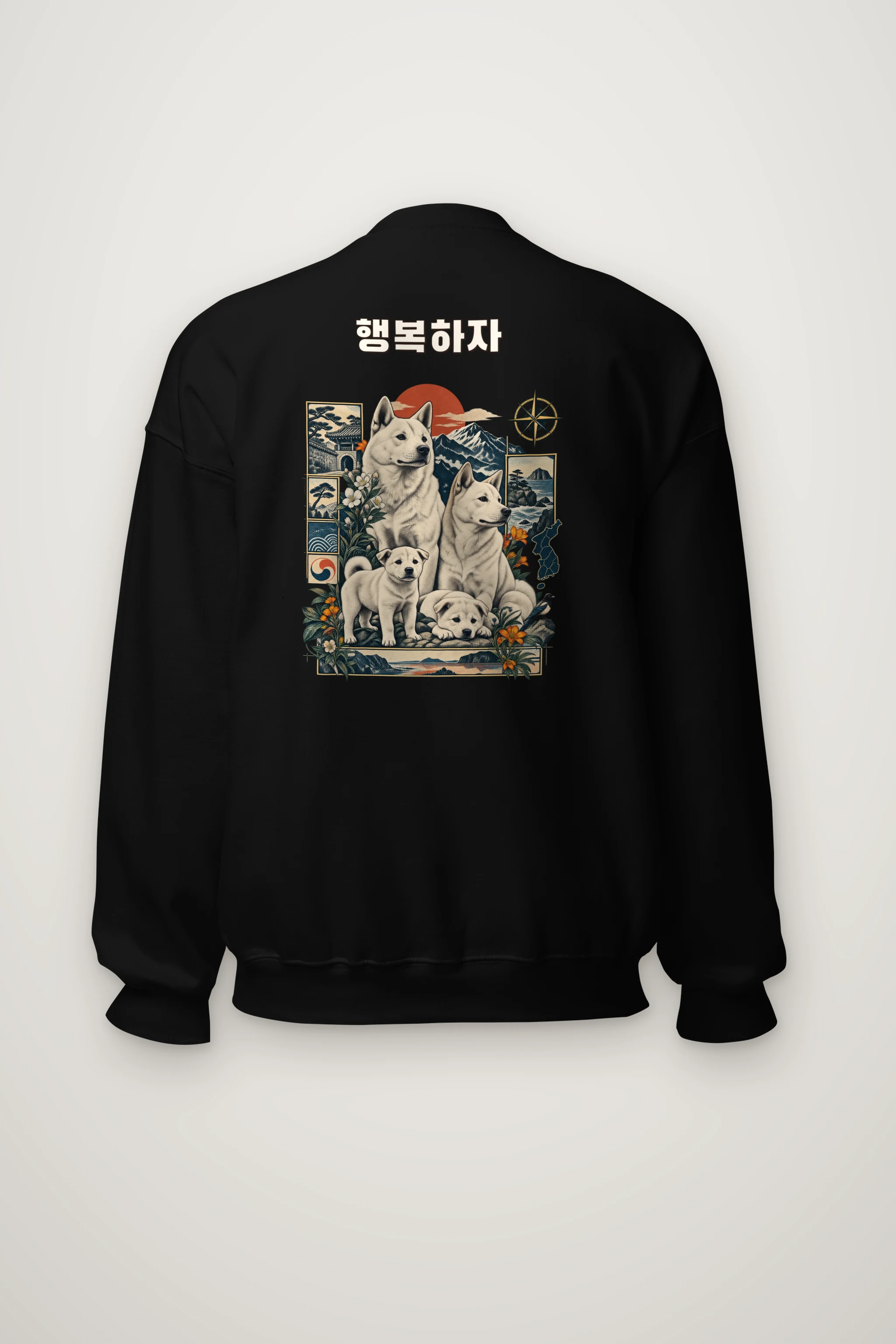 "Puppy Love" Heavy Blend Unisex Crewneck Sweatshirt