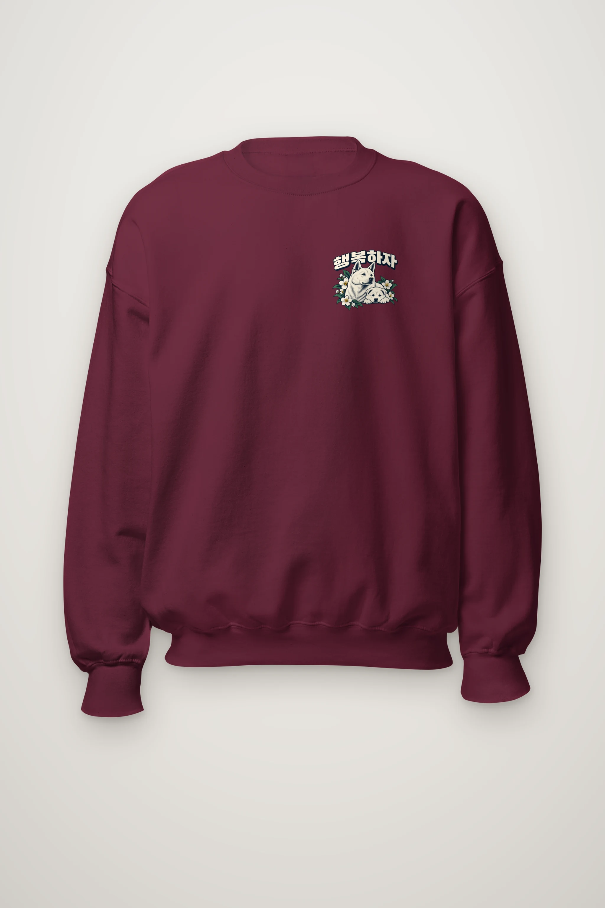 "Puppy Love" Heavy Blend Unisex Crewneck Sweatshirt