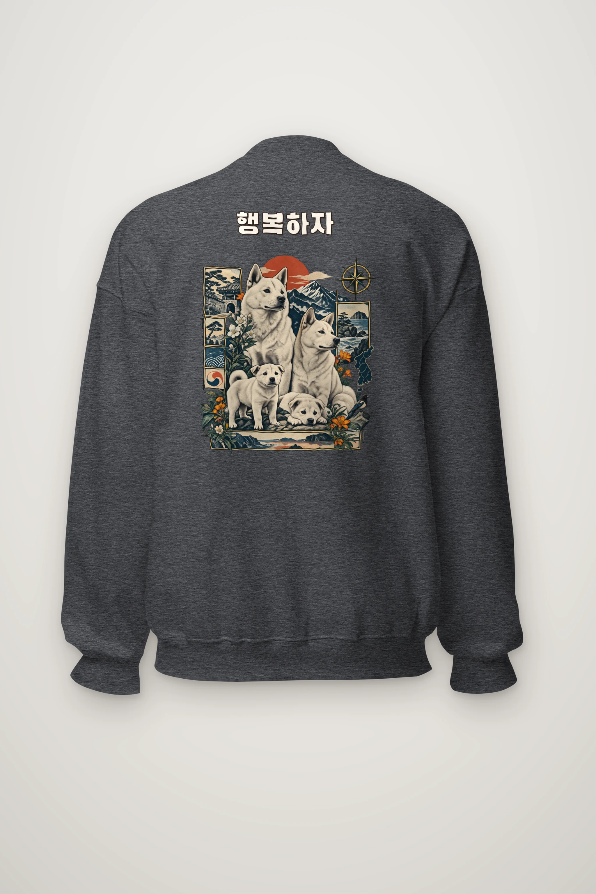 "Puppy Love" Heavy Blend Unisex Crewneck Sweatshirt