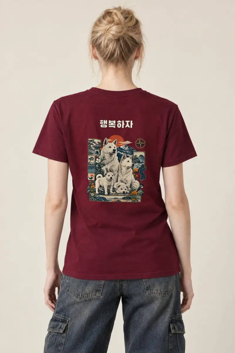 "Puppy Love" Heavyweight Unisex Crewneck T-shirt