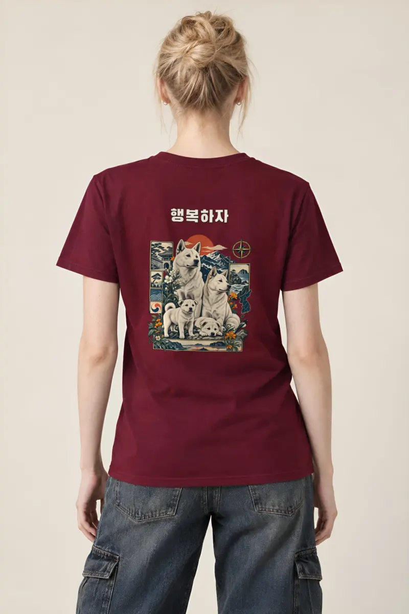 "Puppy Love" Heavyweight Unisex Crewneck T-shirt