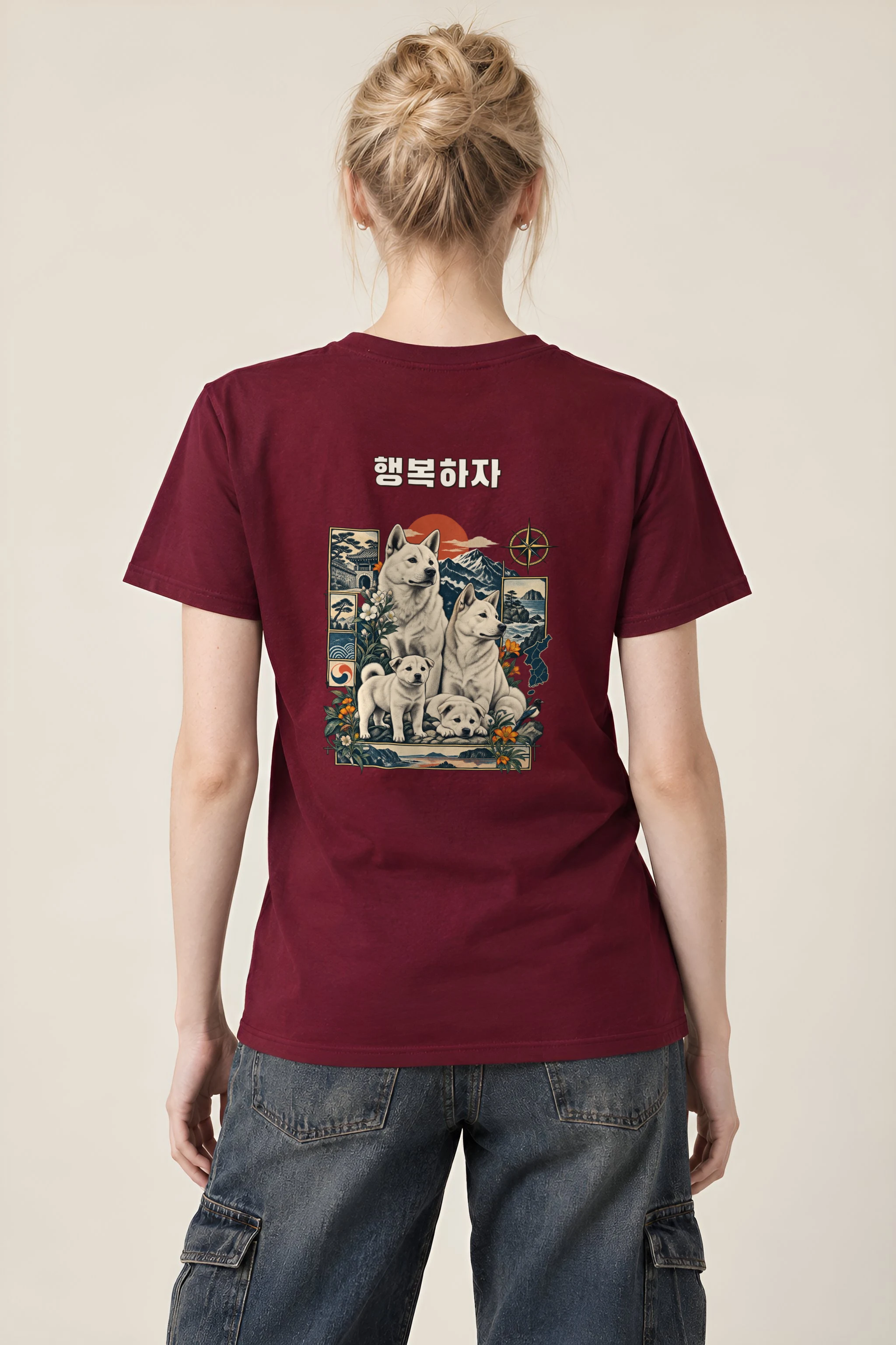 "Puppy Love" Heavyweight Unisex Crewneck T-shirt