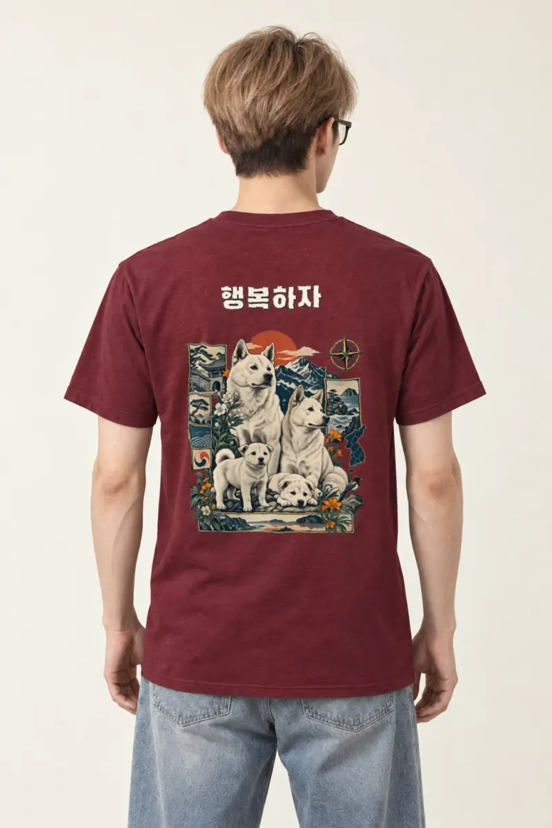"Puppy Love" Heavyweight Unisex Crewneck T-shirt