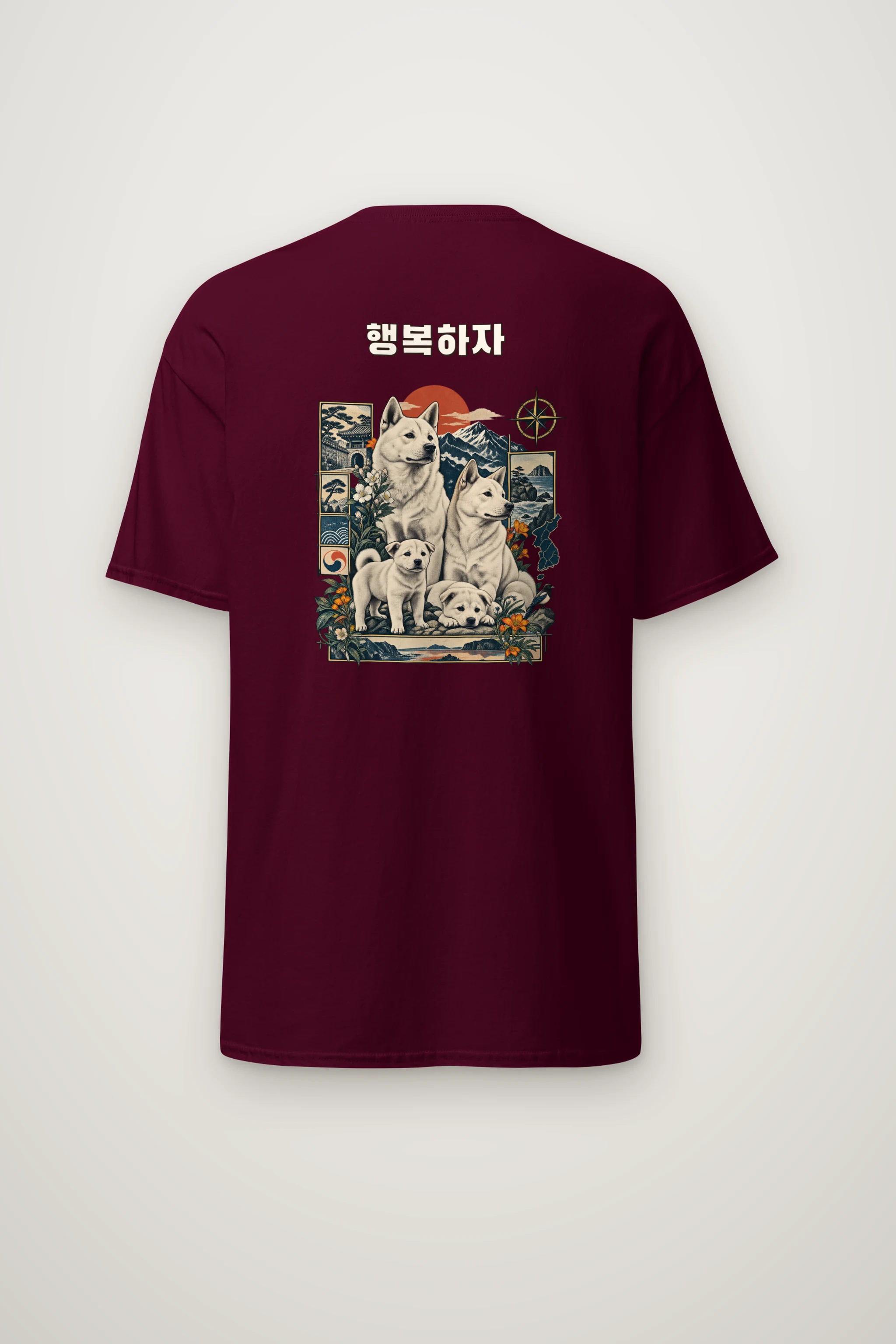 "Puppy Love" Heavyweight Unisex Crewneck T-shirt