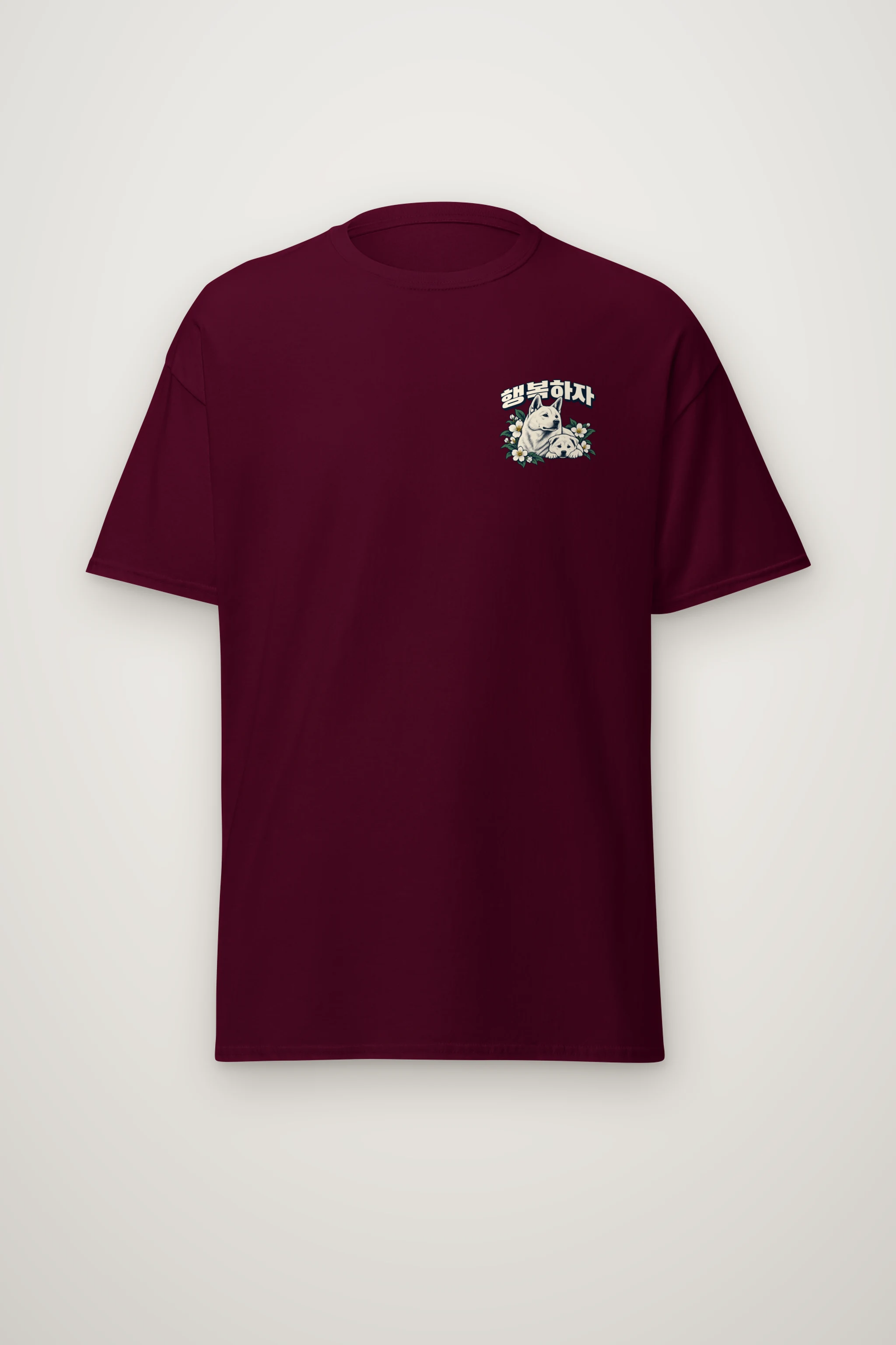 "Puppy Love" Heavyweight Unisex Crewneck T-shirt