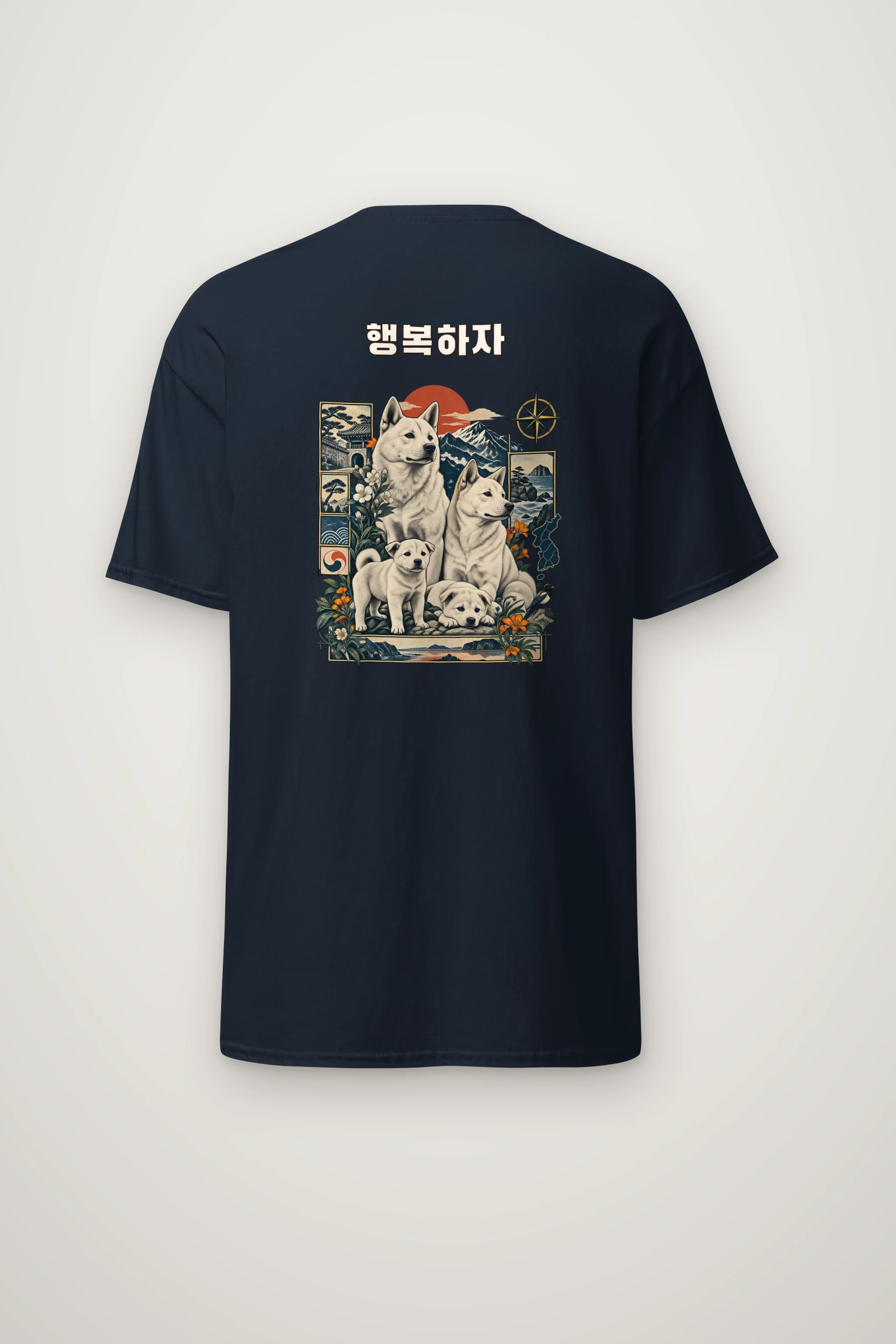 "Puppy Love" Heavyweight Unisex Crewneck T-shirt