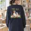 "Puppy Love" Unisex Longsleeve T-shirt | Gildan 2400