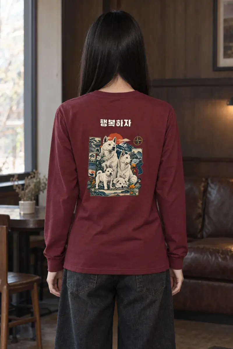 "Puppy Love" Unisex Longsleeve T-shirt