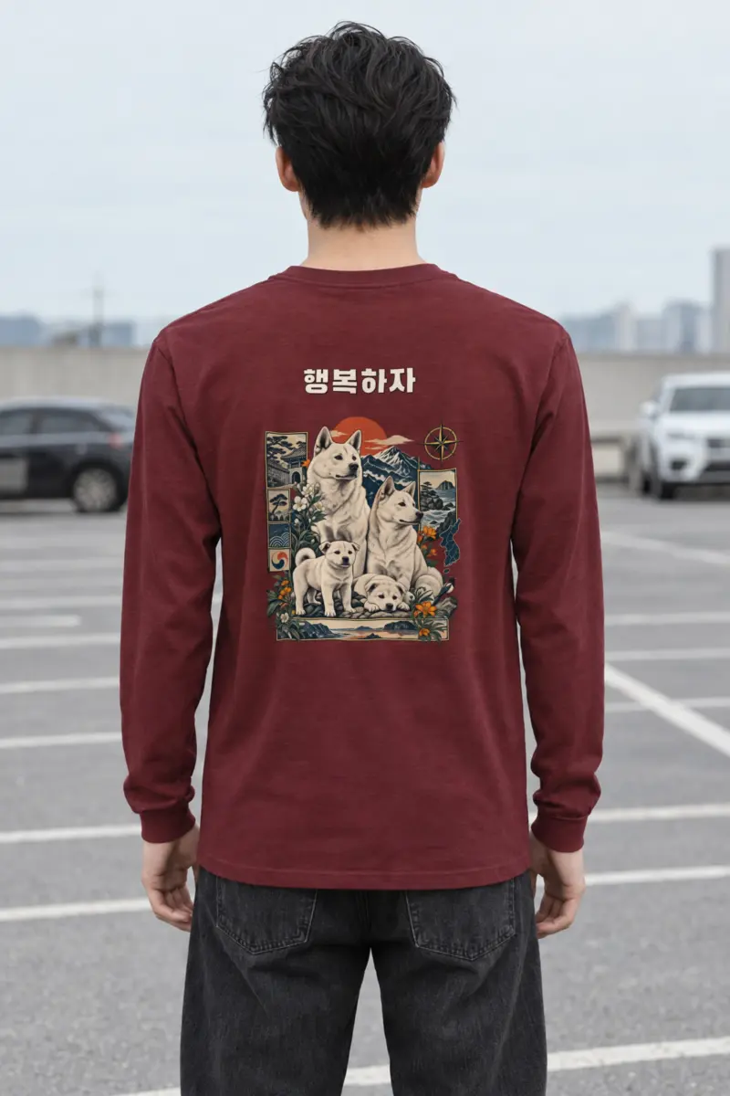 "Puppy Love" Unisex Longsleeve T-shirt