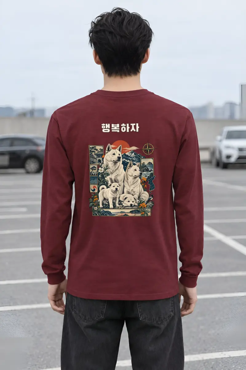 "Puppy Love" Unisex Longsleeve T-shirt