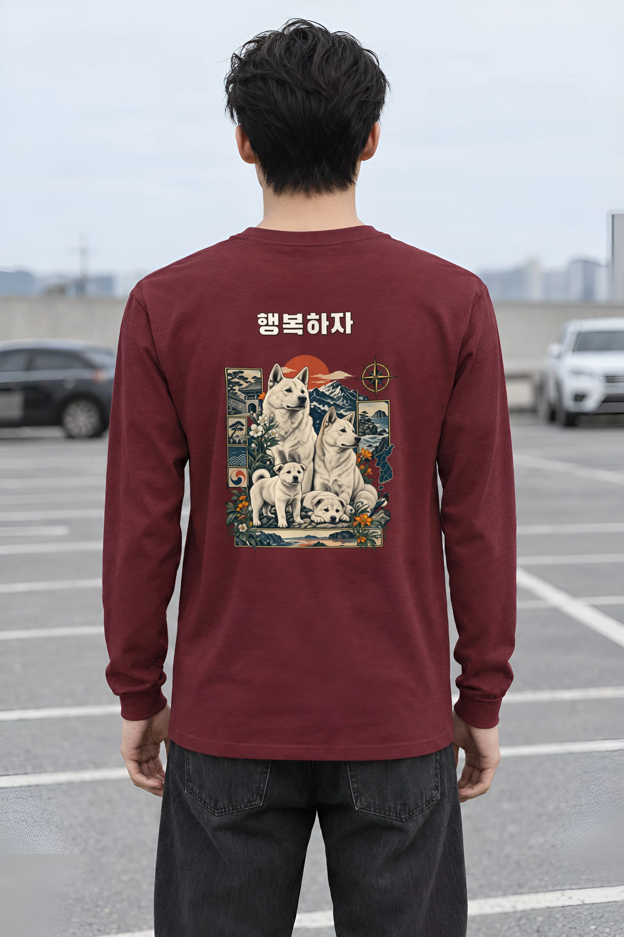 "Puppy Love" Unisex Longsleeve T-shirt