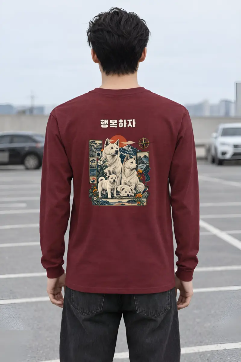 "Puppy Love" Unisex Longsleeve T-shirt