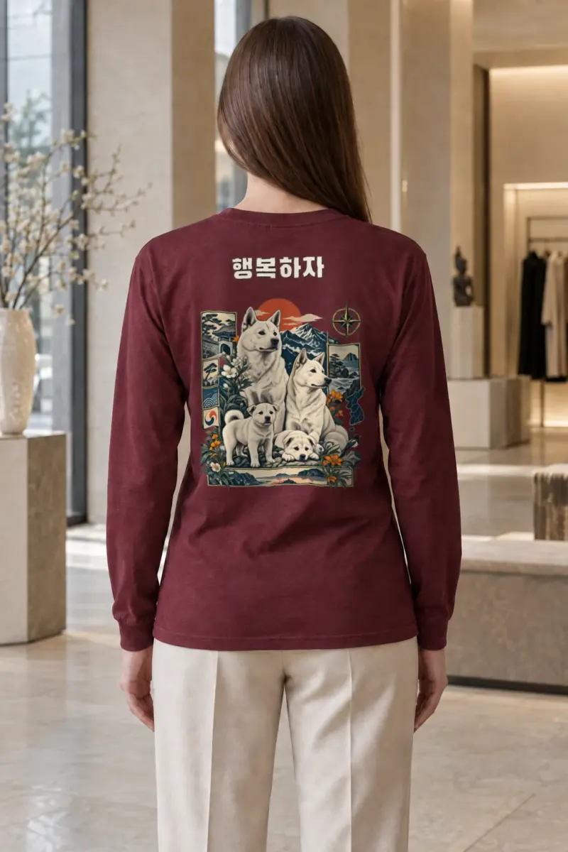 "Puppy Love" Unisex Longsleeve T-shirt | Gildan 2400