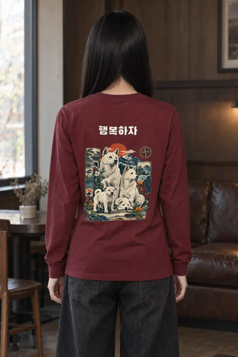 "Puppy Love" Unisex Longsleeve T-shirt