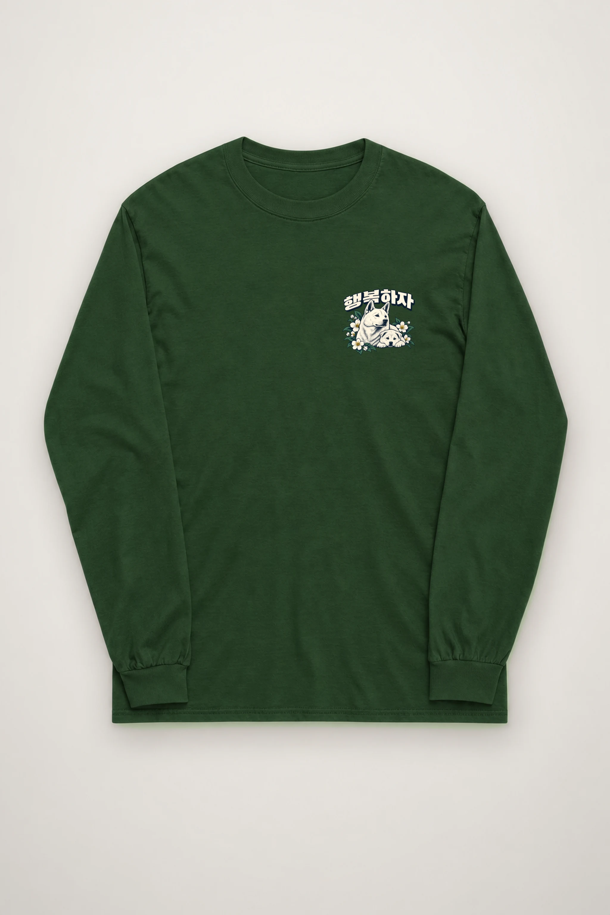 "Puppy Love" Unisex Longsleeve T-shirt