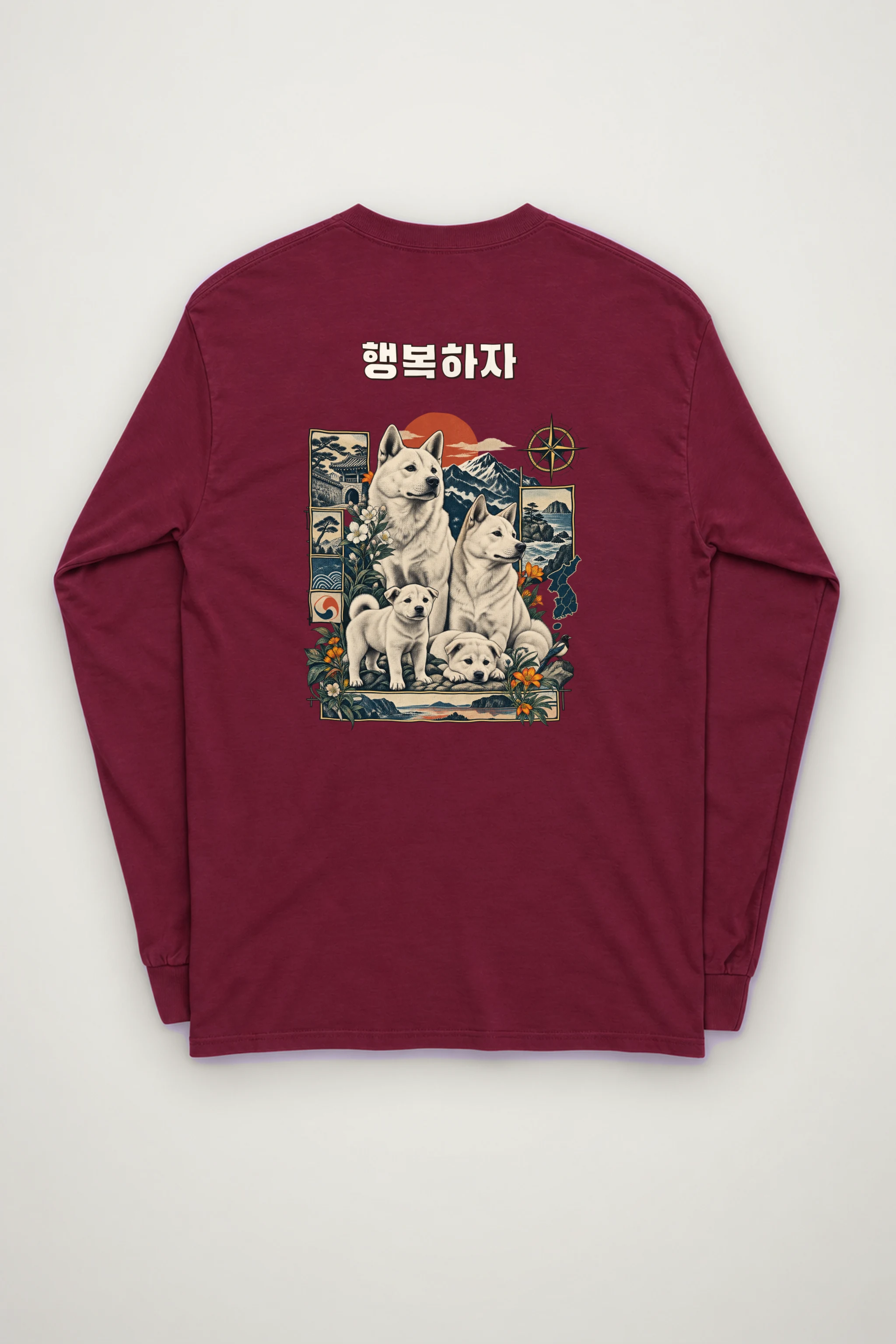 "Puppy Love" Unisex Longsleeve T-shirt