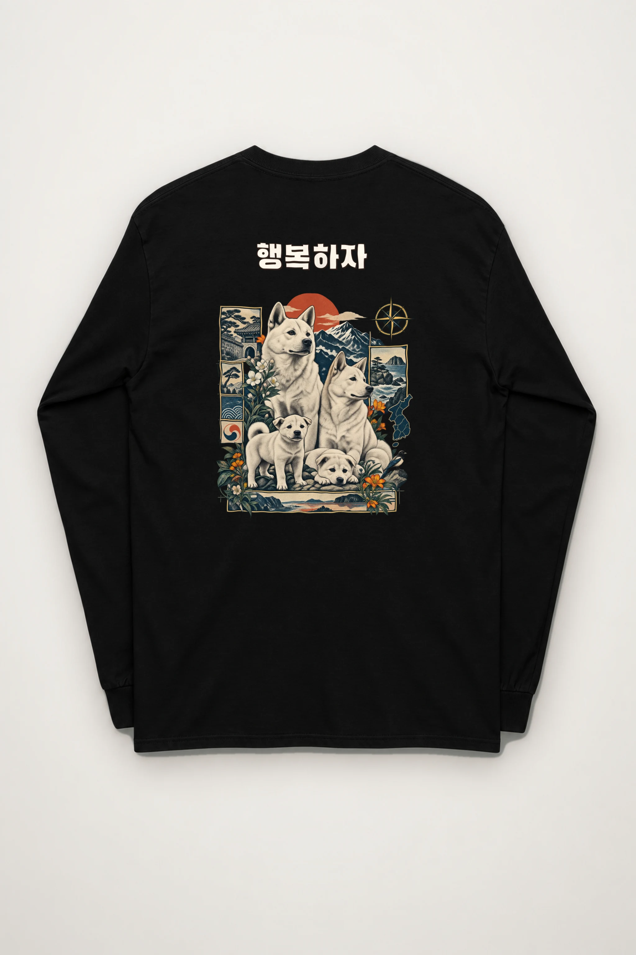 "Puppy Love" Unisex Longsleeve T-shirt
