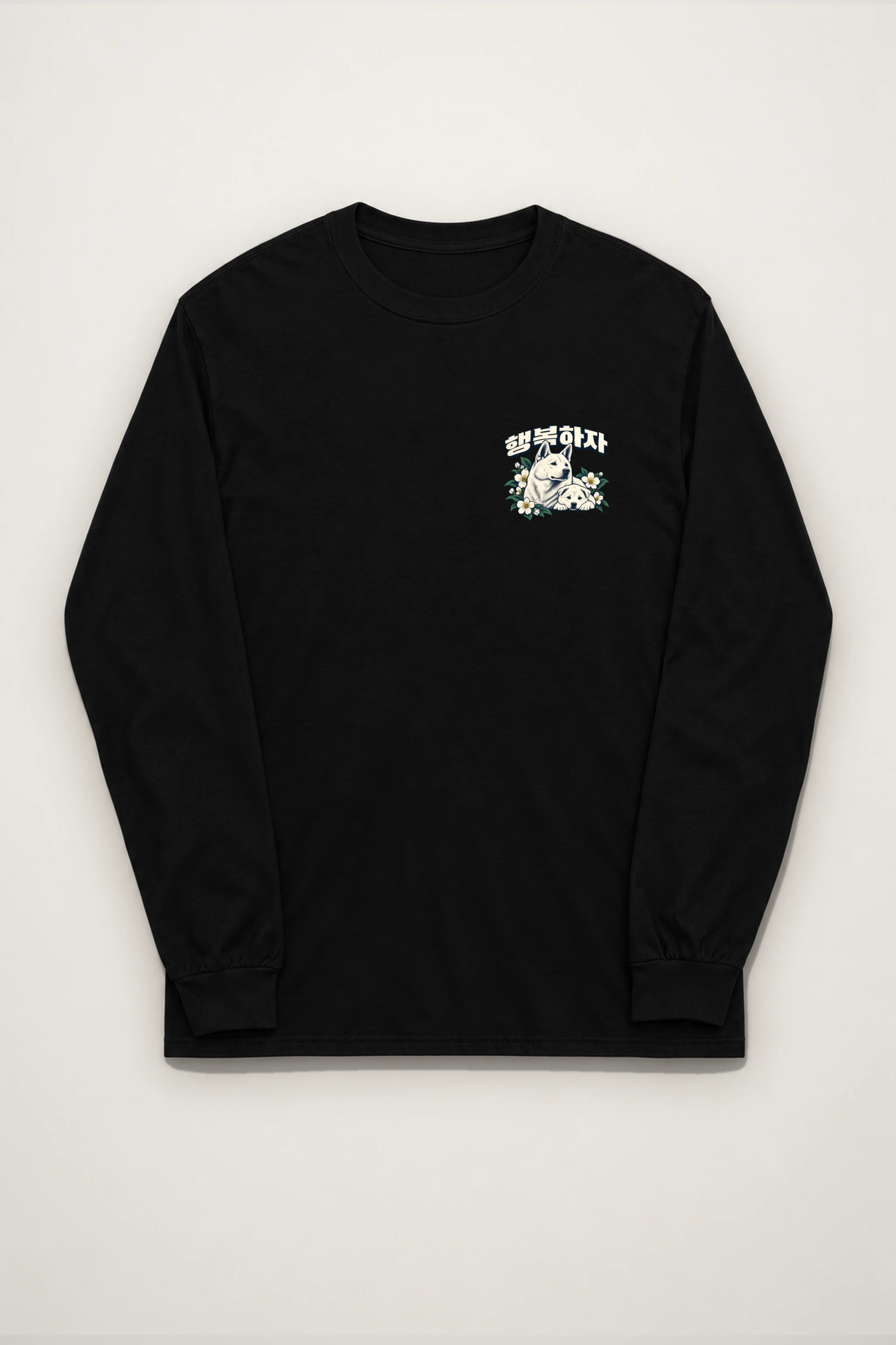 "Puppy Love" Unisex Longsleeve T-shirt