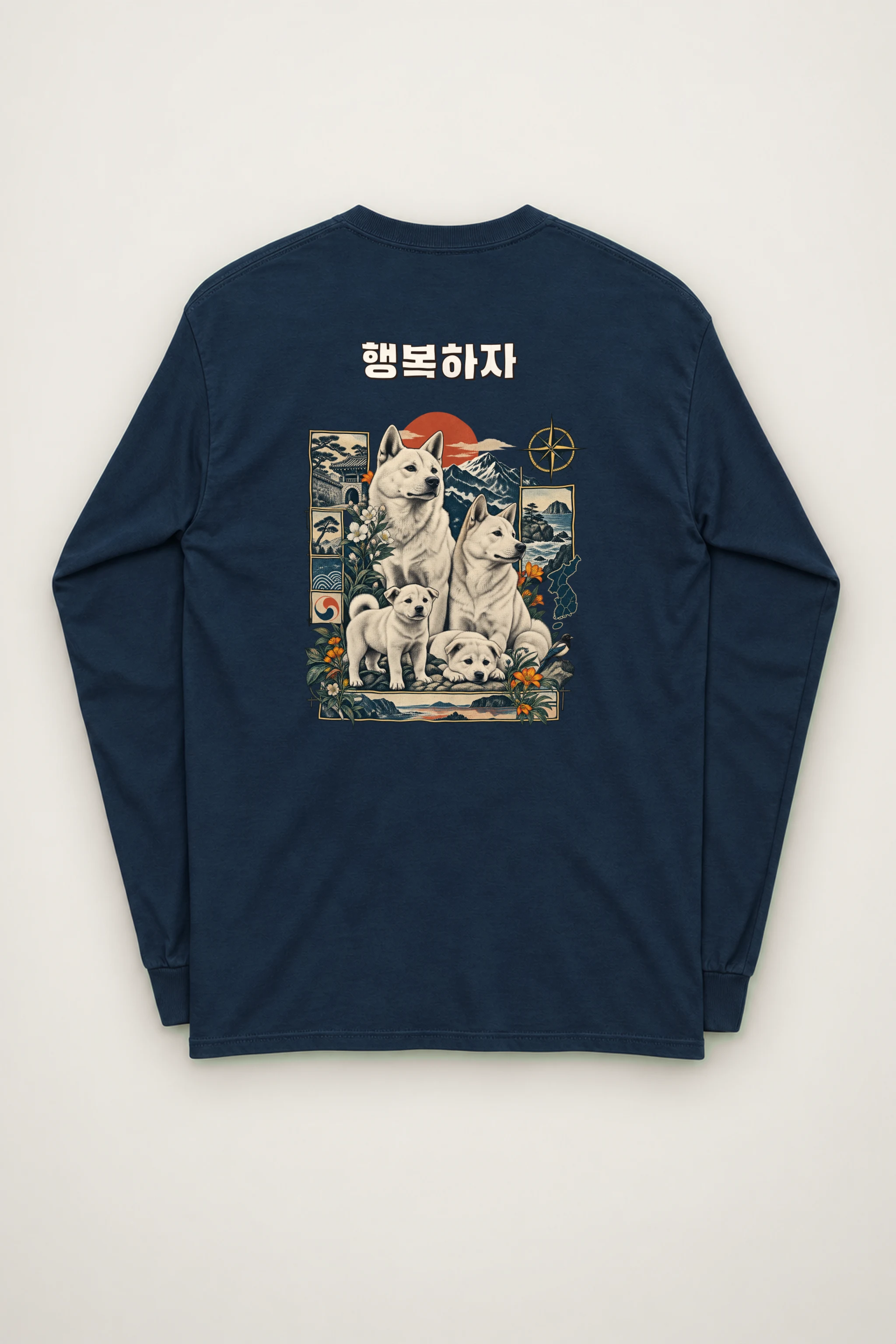 "Puppy Love" Unisex Longsleeve T-shirt