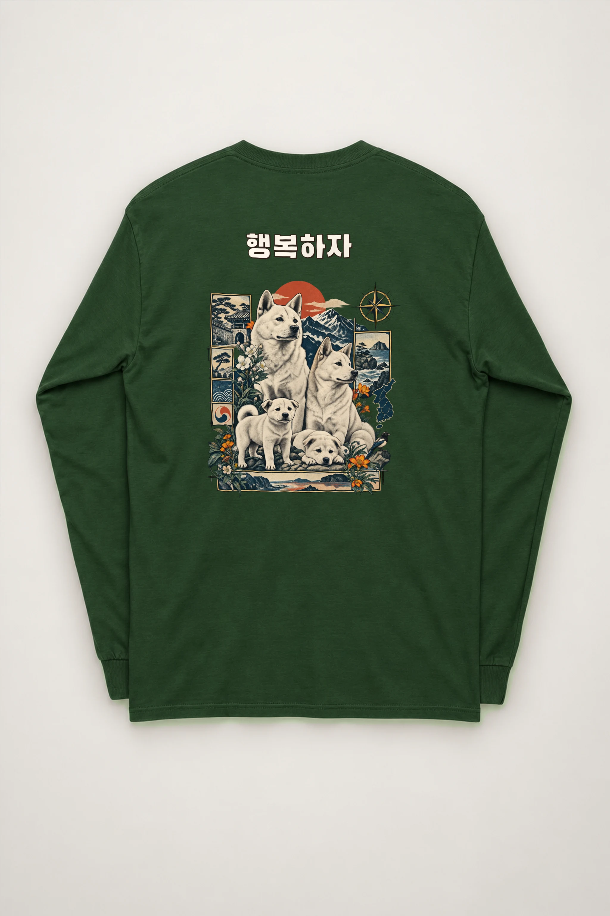 "Puppy Love" Unisex Longsleeve T-shirt
