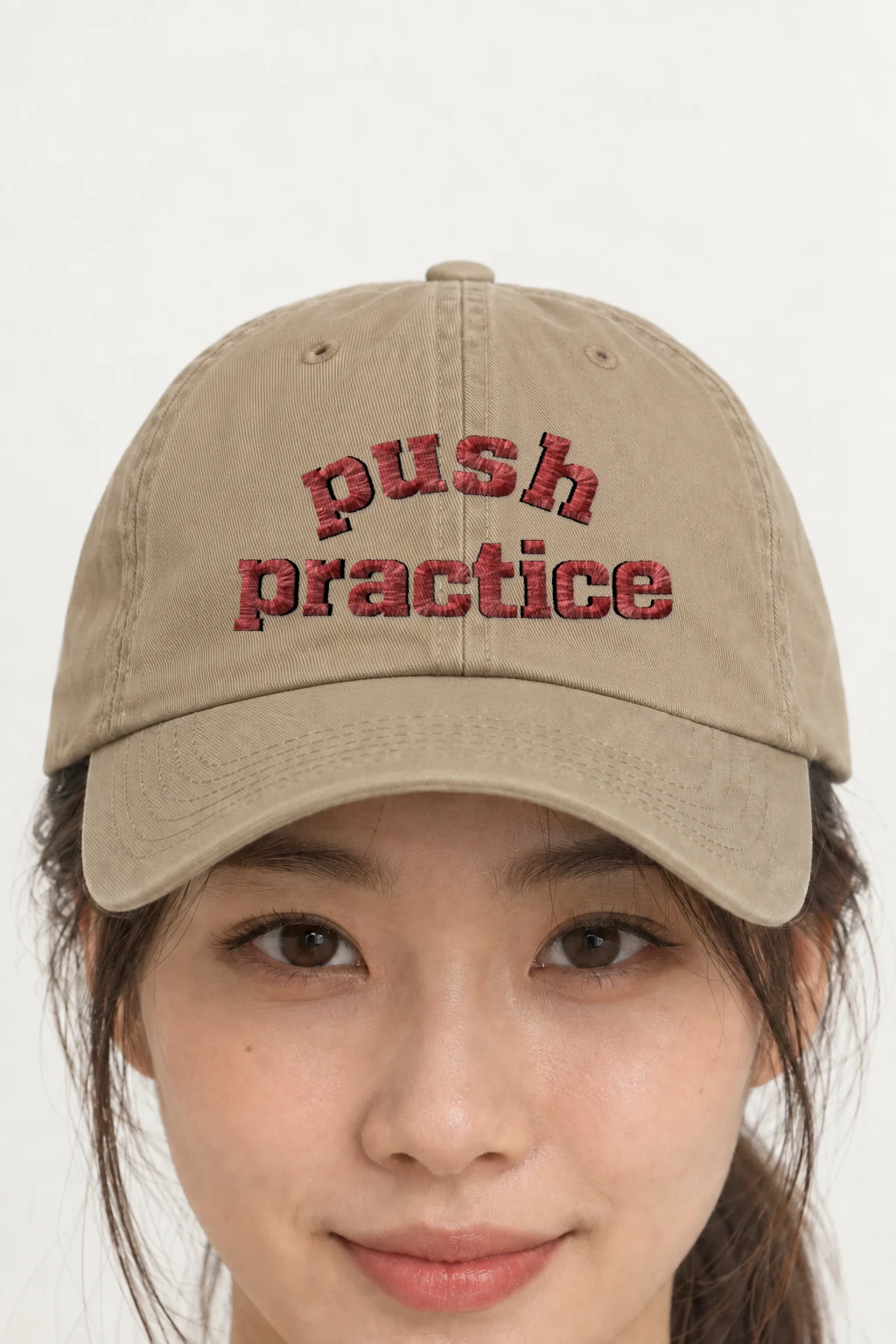 "Push Practice" Classic Dad Hat · Embroidered | Yupoong 6245CM