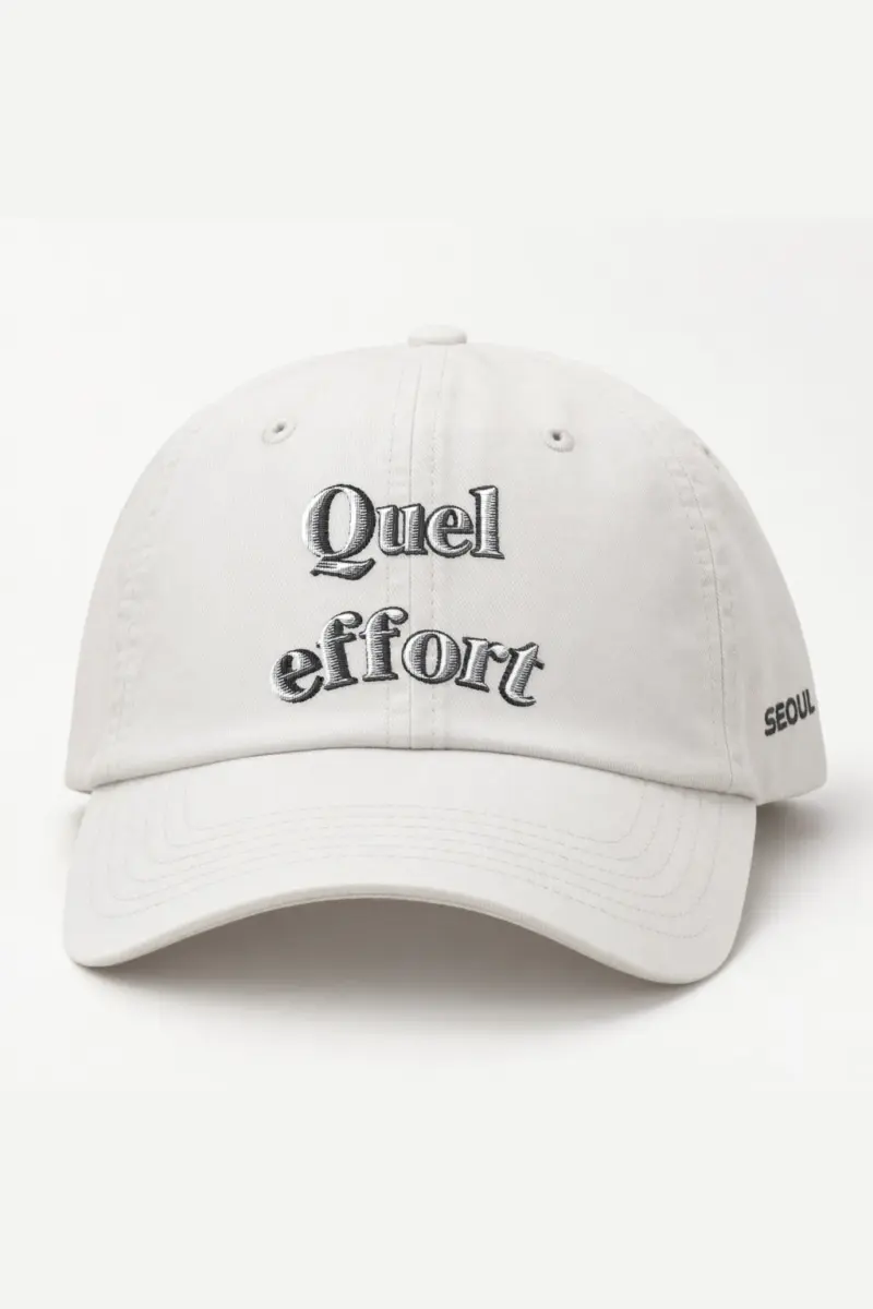 "Quel Effort" Classic Dad Hat · Embroidered
