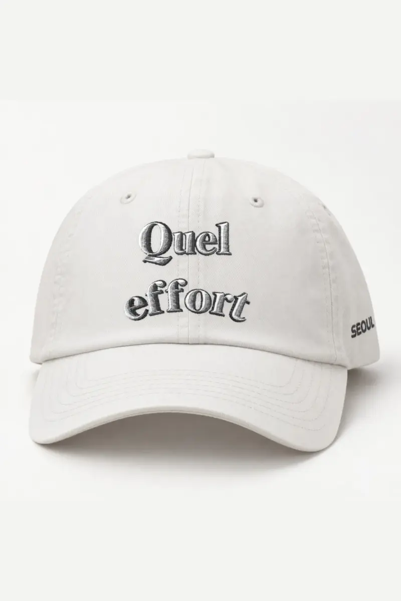 "Quel Effort" Classic Dad Hat · Embroidered