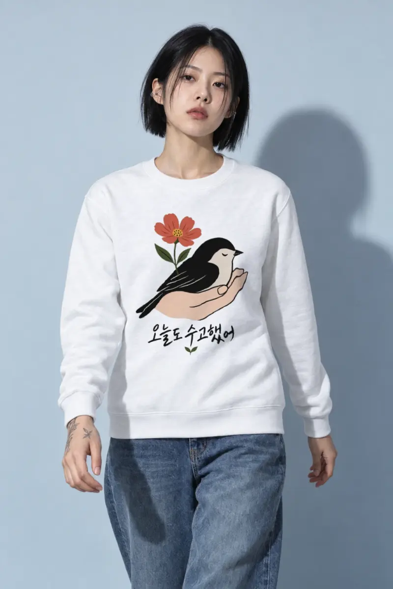 "Quiet Bloom" Heavy Blend Unisex Crewneck Sweatshirt