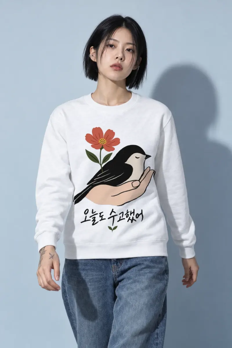 "Quiet Bloom" Heavy Blend Unisex Crewneck Sweatshirt