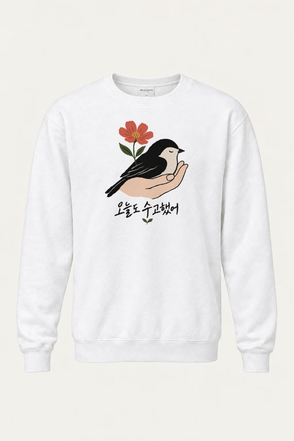 "Quiet Bloom" Heavy Blend Unisex Crewneck Sweatshirt | Gildan 18000