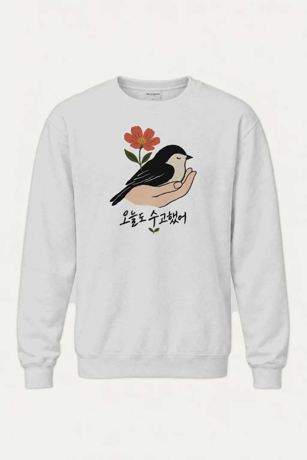 "Quiet Bloom" Heavy Blend Unisex Crewneck Sweatshirt | Gildan 18000