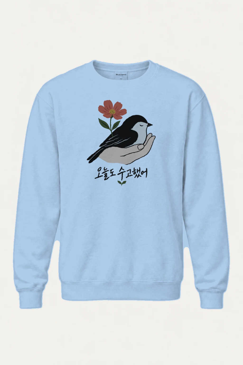 "Quiet Bloom" Heavy Blend Unisex Crewneck Sweatshirt | Gildan 18000
