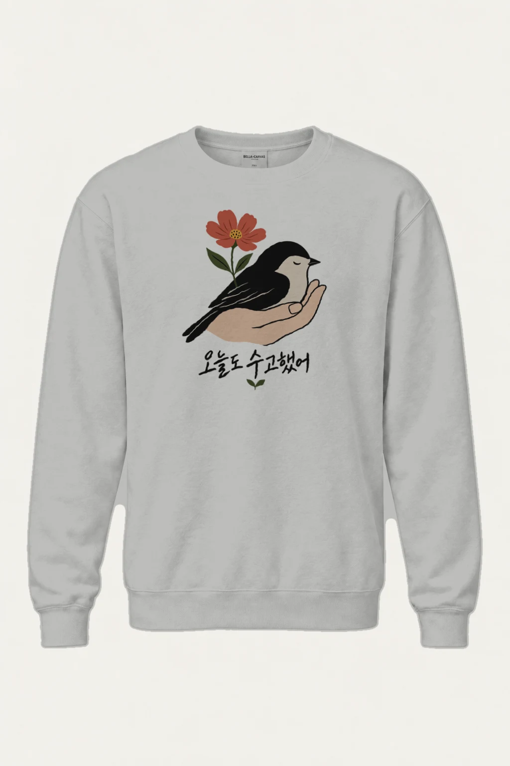 "Quiet Bloom" Heavy Blend Unisex Crewneck Sweatshirt | Gildan 18000