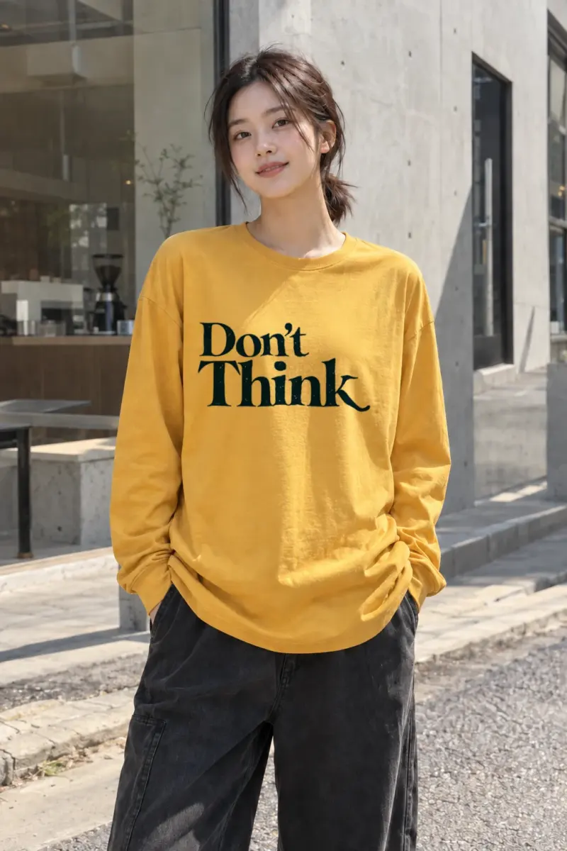 "Quiet Interval" Unisex Longsleeve T-shirt | Gildan 2400