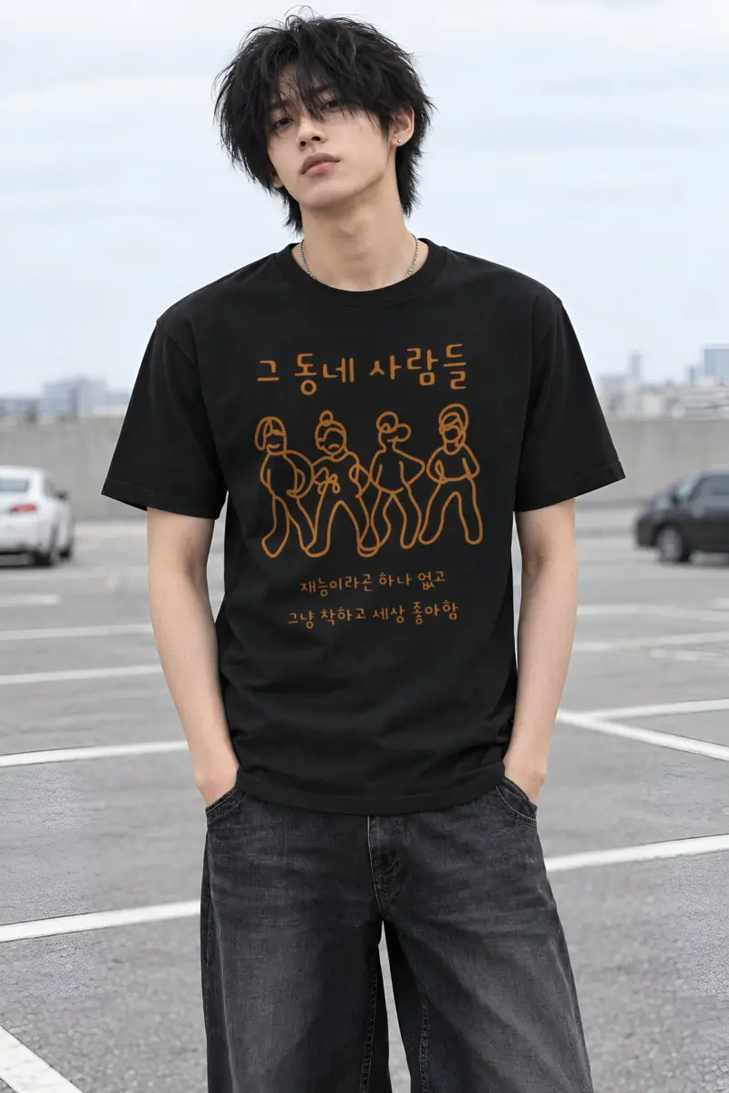 "Quiet Love Walk" Heavyweight Unisex Crewneck T-shirt