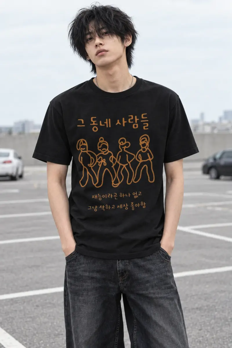 "Quiet Love Walk" Heavyweight Unisex Crewneck T-shirt