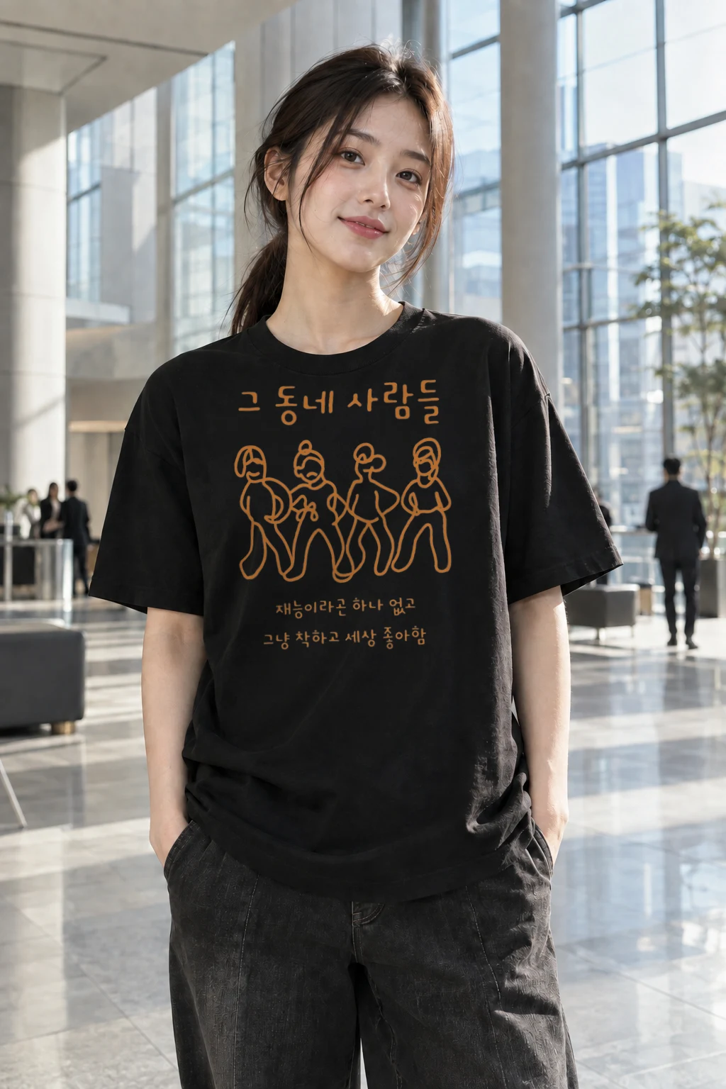 "Quiet Love Walk" Heavyweight Unisex Crewneck T-shirt | Gildan 5000