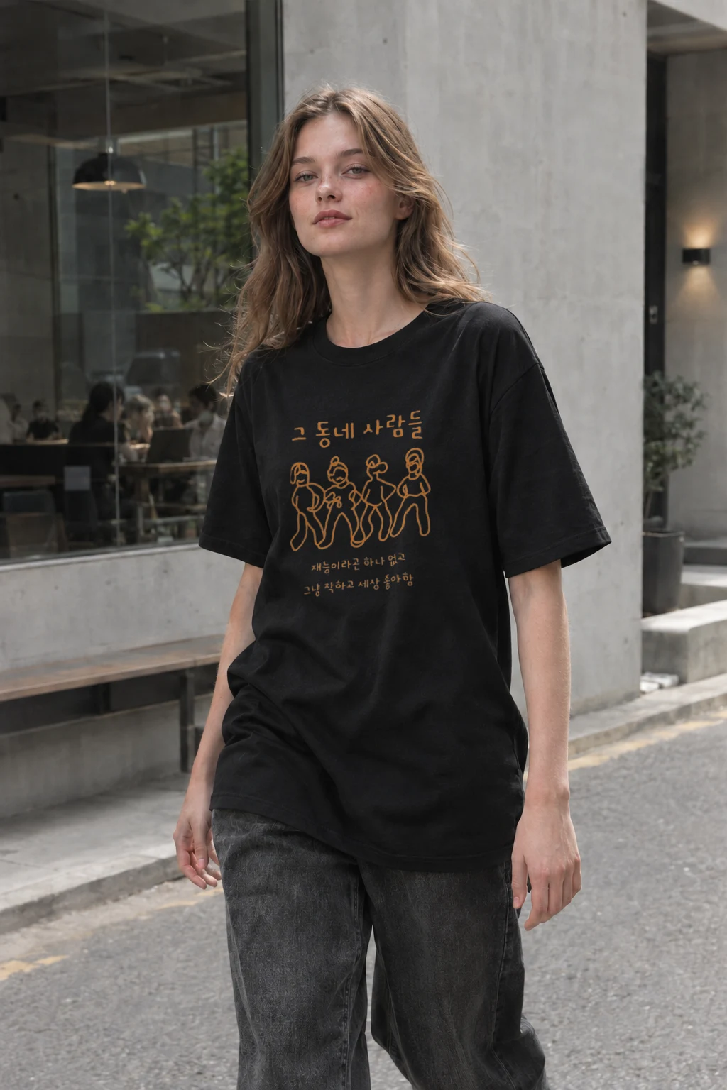 "Quiet Love Walk" Heavyweight Unisex Crewneck T-shirt | Gildan 5000