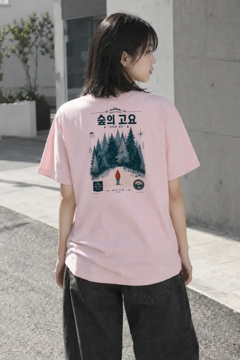 “Quiet Trail” Heavyweight Unisex Crewneck T-shirt | Gildan 5000