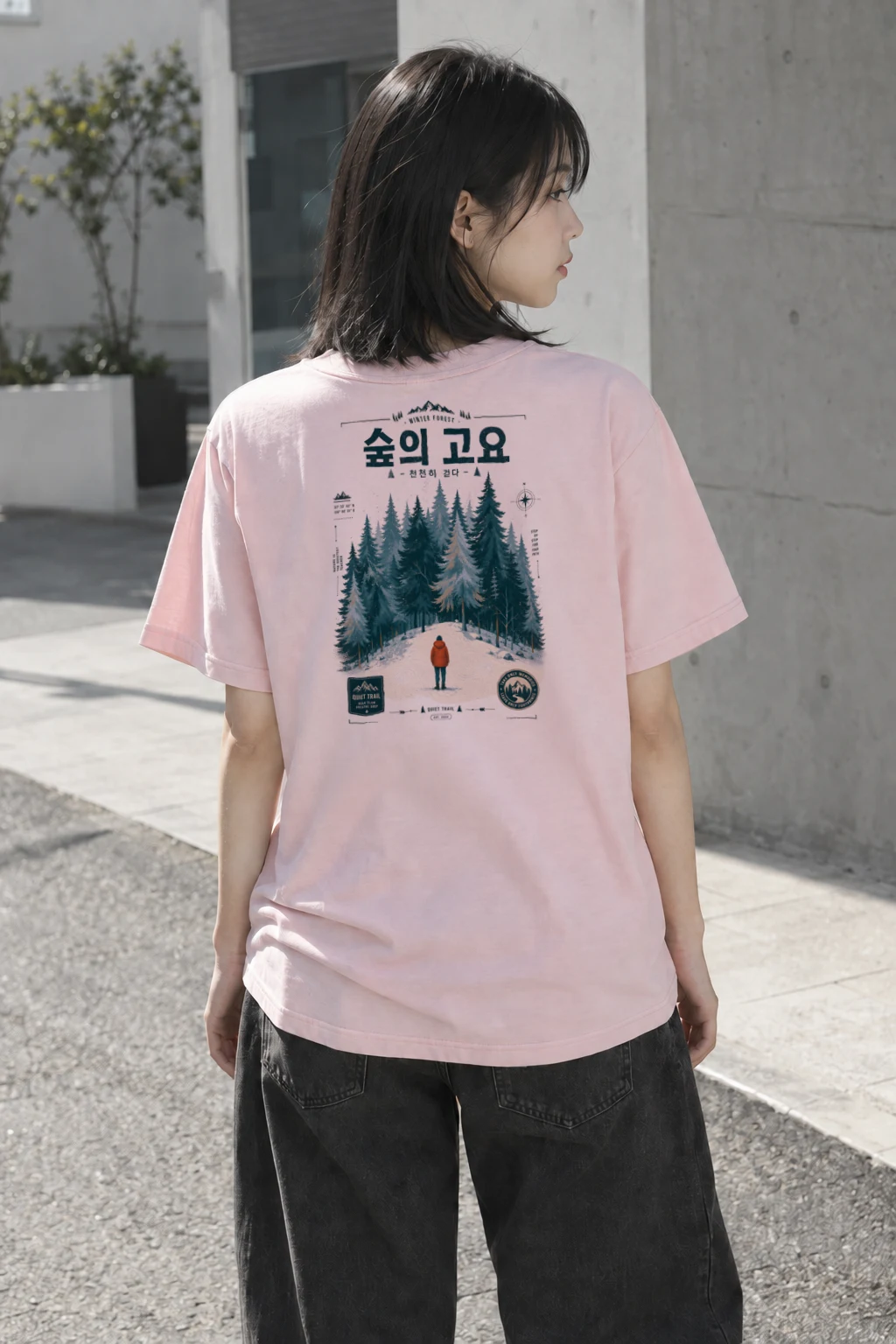 "Quiet Trail" Heavyweight Unisex Crewneck T-shirt | Gildan 5000