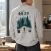 "Quiet Trail" Unisex Longsleeve T-shirt | Gildan 2400