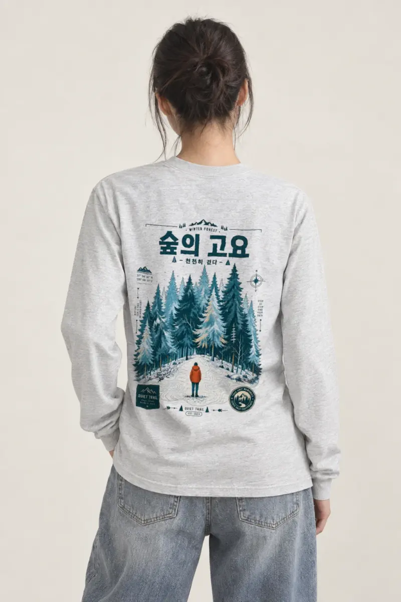 "Quiet Trail" Unisex Longsleeve T-shirt