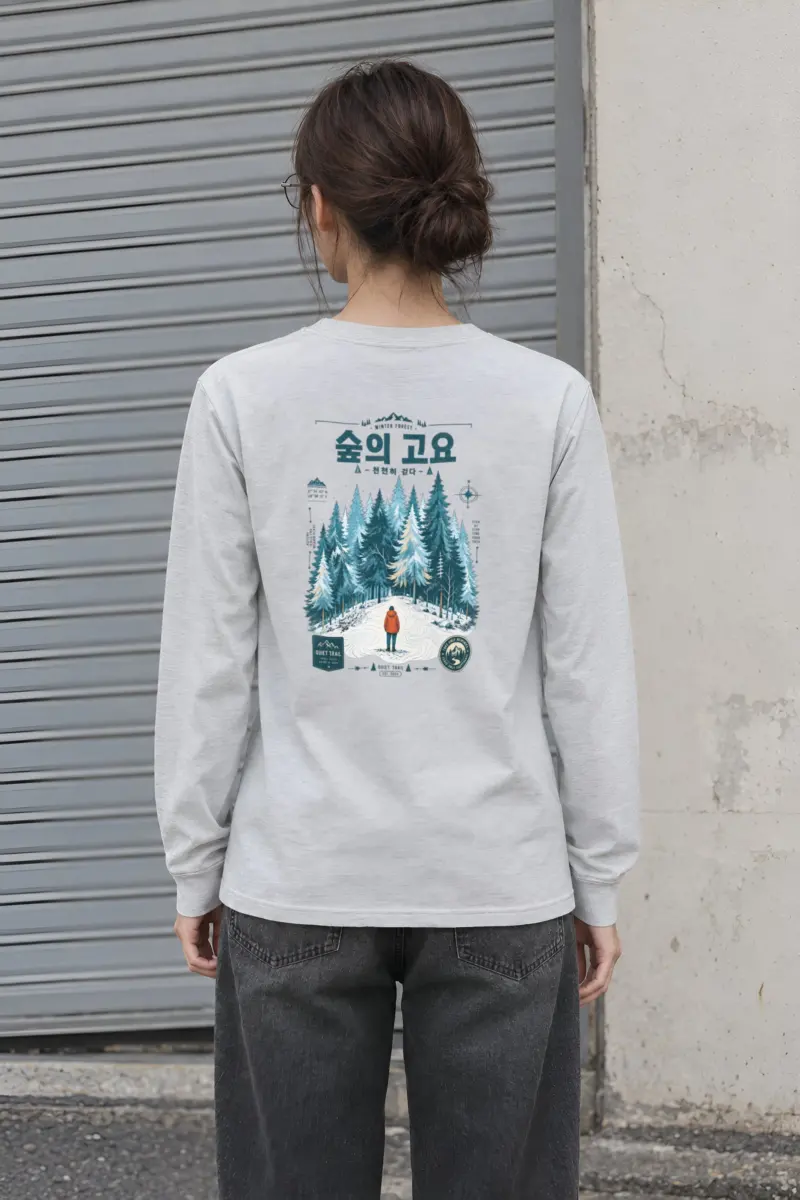 "Quiet Trail" Unisex Longsleeve T-shirt