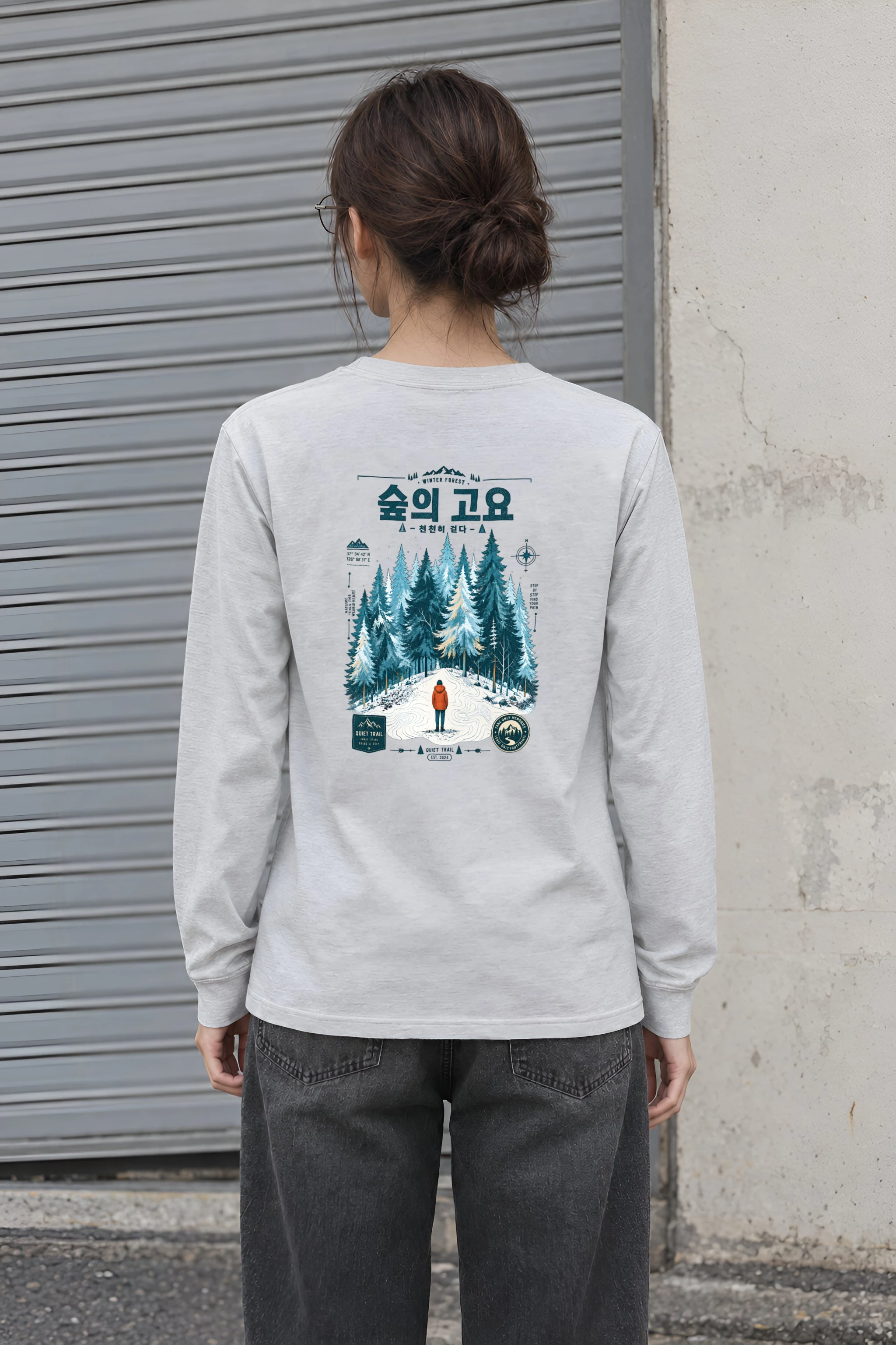 "Quiet Trail" Unisex Longsleeve T-shirt