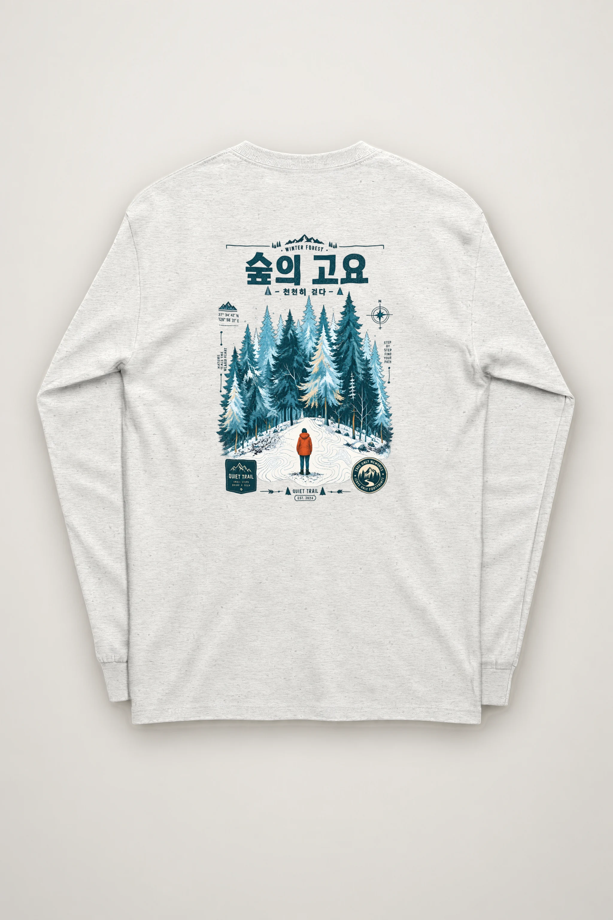 "Quiet Trail" Unisex Longsleeve T-shirt