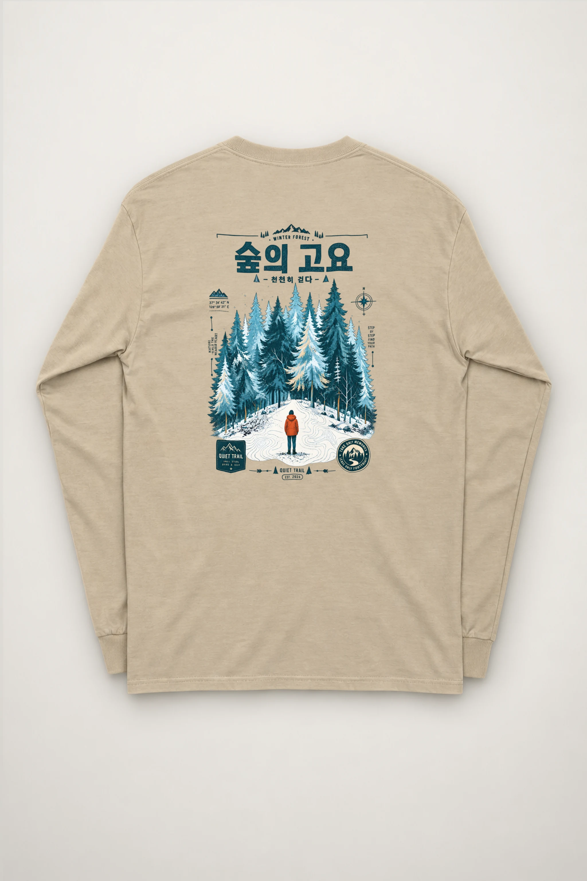"Quiet Trail" Unisex Longsleeve T-shirt