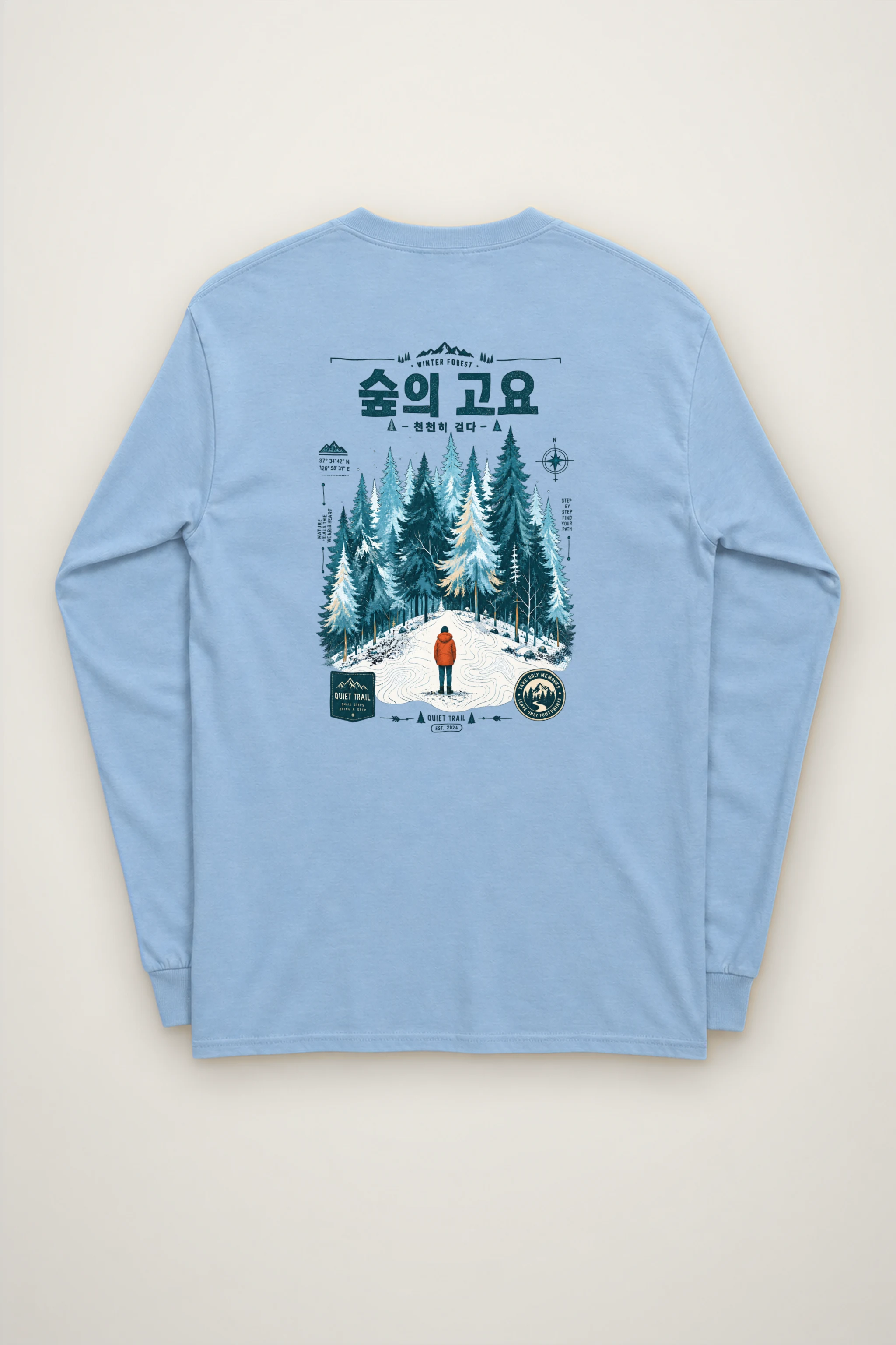 "Quiet Trail" Unisex Longsleeve T-shirt